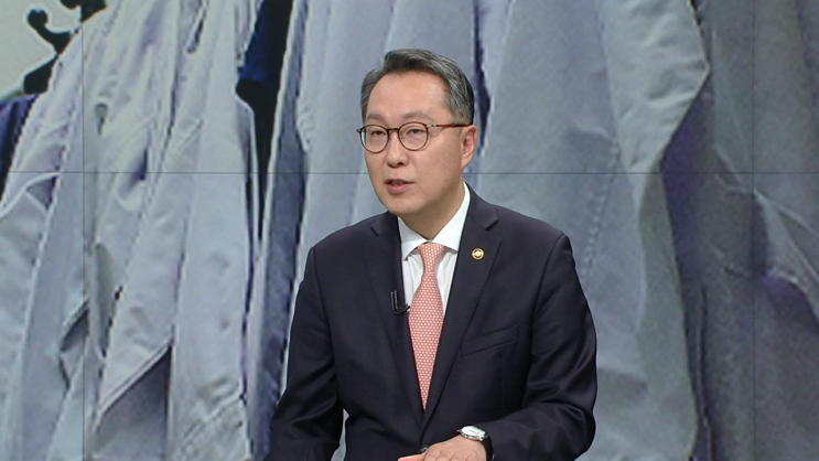<b>박민수</b> 복지<b>차관</b> '의사 <b>집단행동</b>, 이번엔 고리 끊을 것'