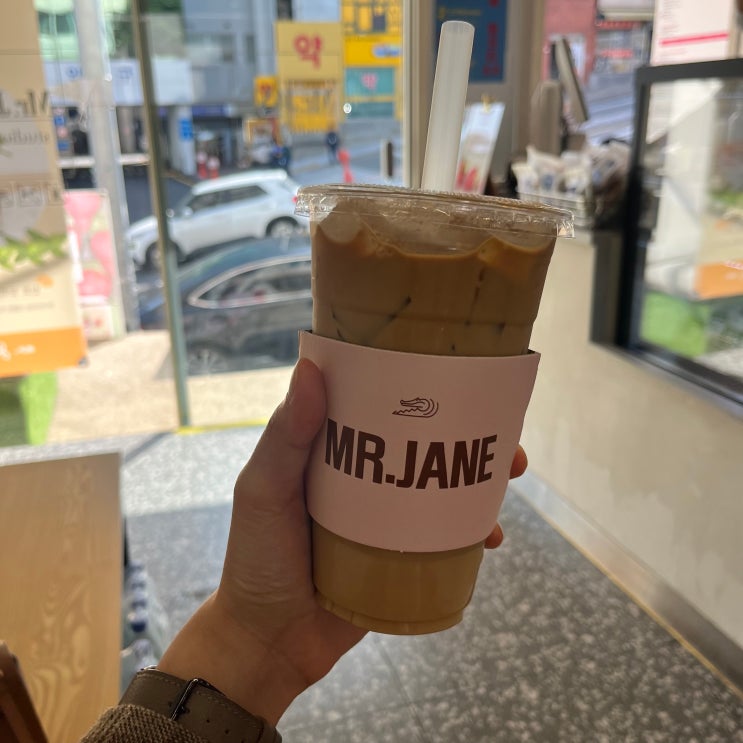  부산 개금 백병원 카페 [미스터제인] 재방문 후기