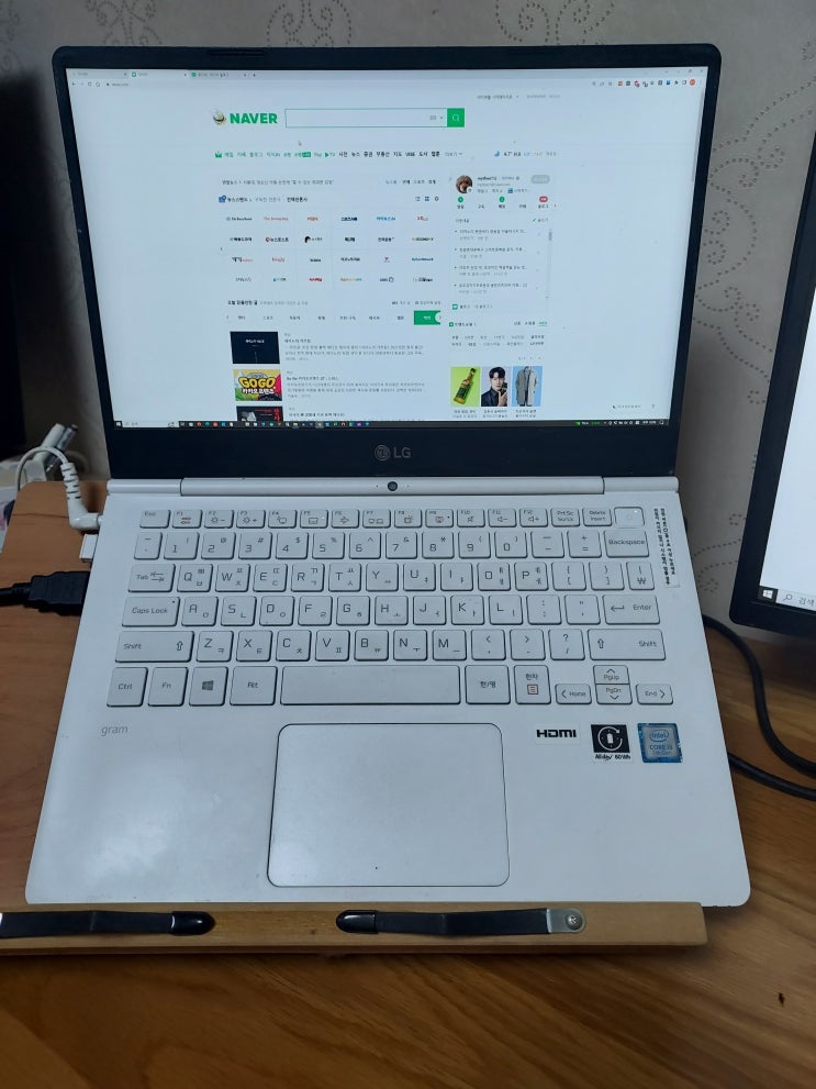  LG 그램 노트북 뒤 뚜껑 열었다가 다시 조립한 후기
