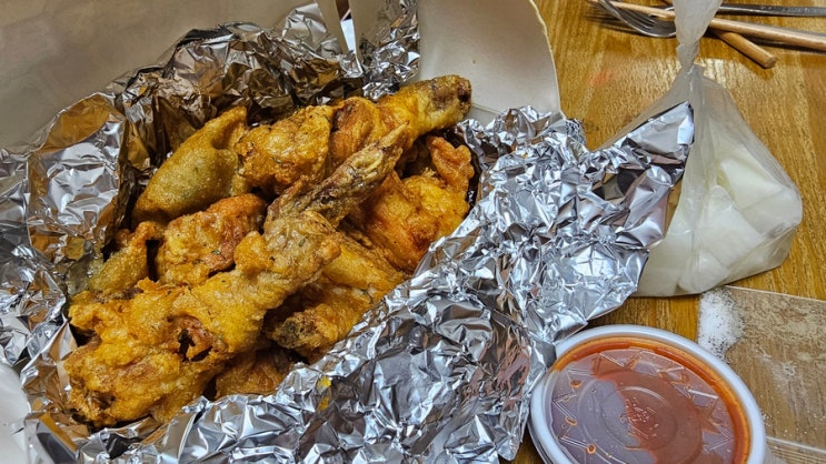  [철산 맛집] "생방송 포차"- 포차에서 치킨 포장 픽업 리뷰~!