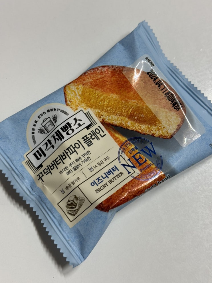  삼립 미각제빵소 꾸덕버터바파이 플레인