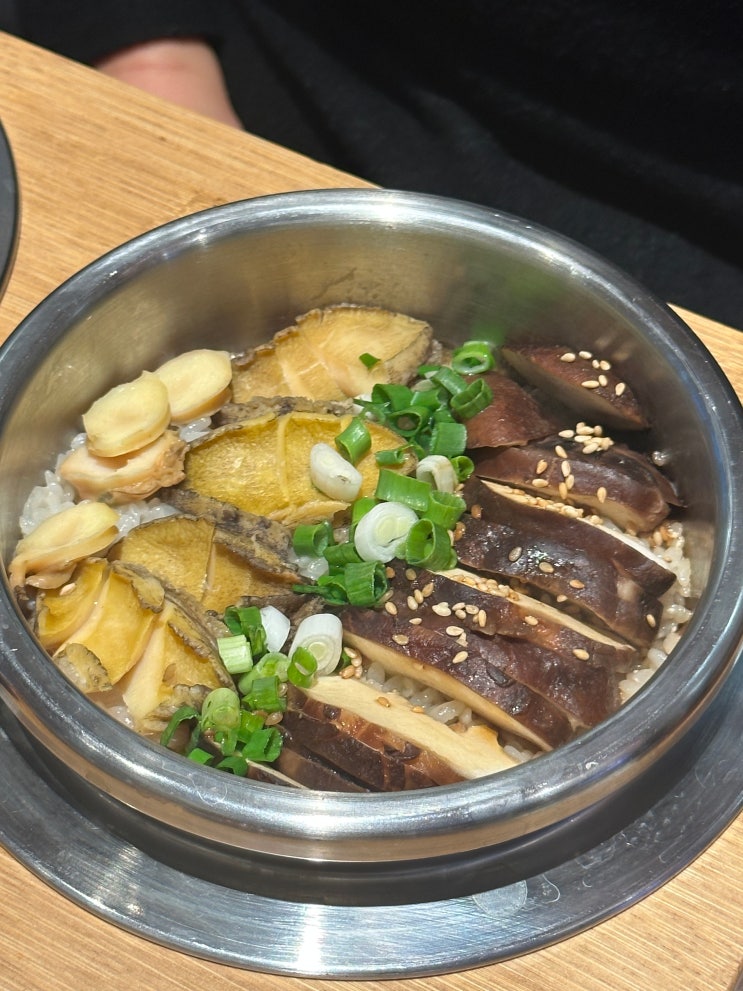  과천 힐스테이트 맛집 동양솥밥 한식 먹기 좋은 밥집