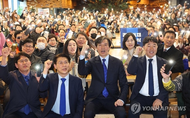조국혁신당, 비례대표 후보 순번 발표