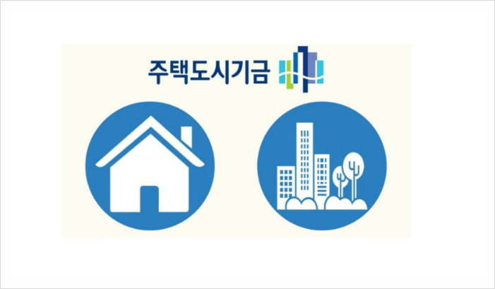  신생아 특례 디딤돌대출 영향 ·····보증금 5억 이하 아파트 거래 증가