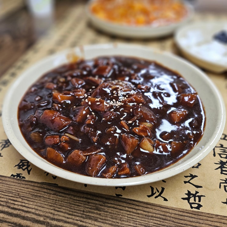  사상구 엄궁동 맛집 탐방 - 엄궁 중국집 [거창반점] 짜장면 후기, 가격, 메뉴, 주차 주차장