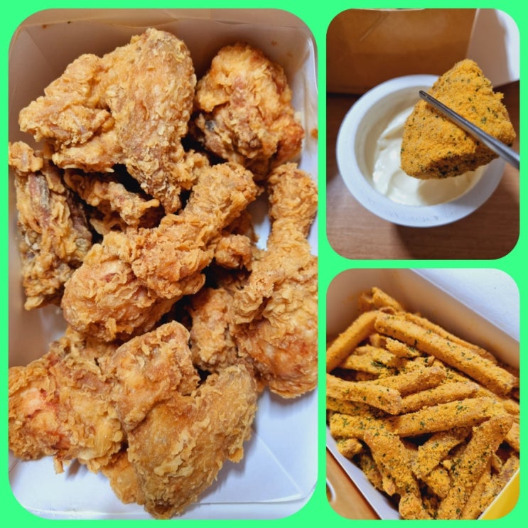  bhc치킨 메뉴 뿌링클 순살 뿌링감자 후라이드 치킨 배달요~