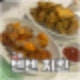 구례_로컬맛집 깻잎치킨 텐텐치킨