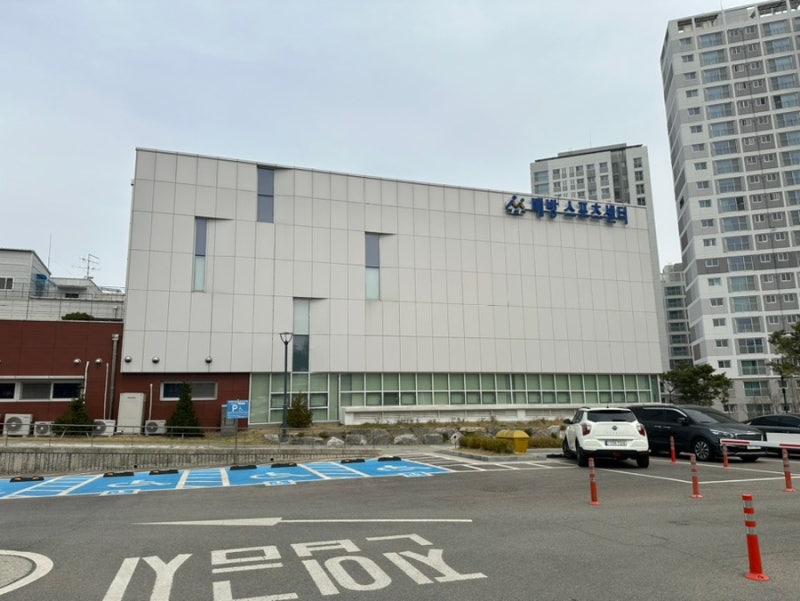 [아산 배방] 배방북부스포츠센터 수영장 일일권(구 배방스포츠센터)