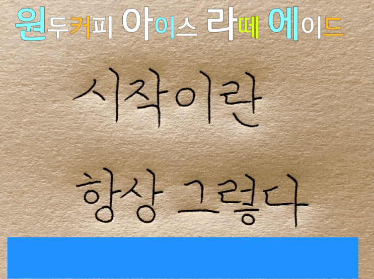  퀵서비스요금|오토바이회사여기요
