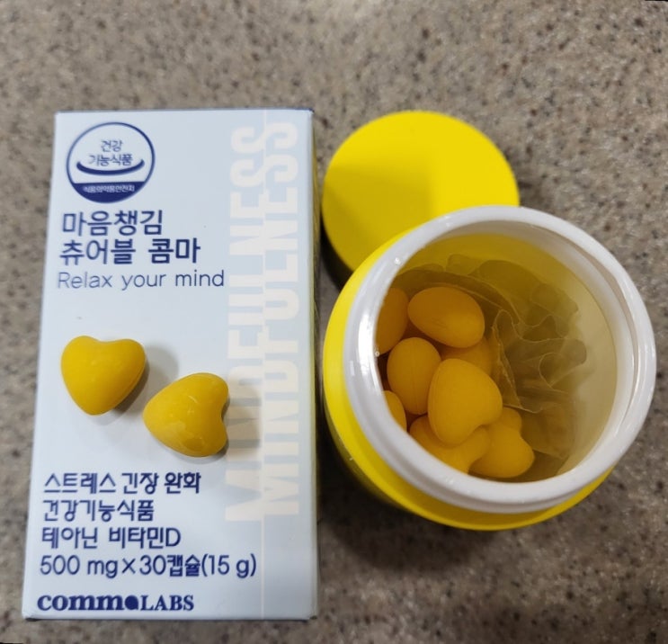  스트레스영양제 긴장완하제 마음챙김 츄어블 콤마