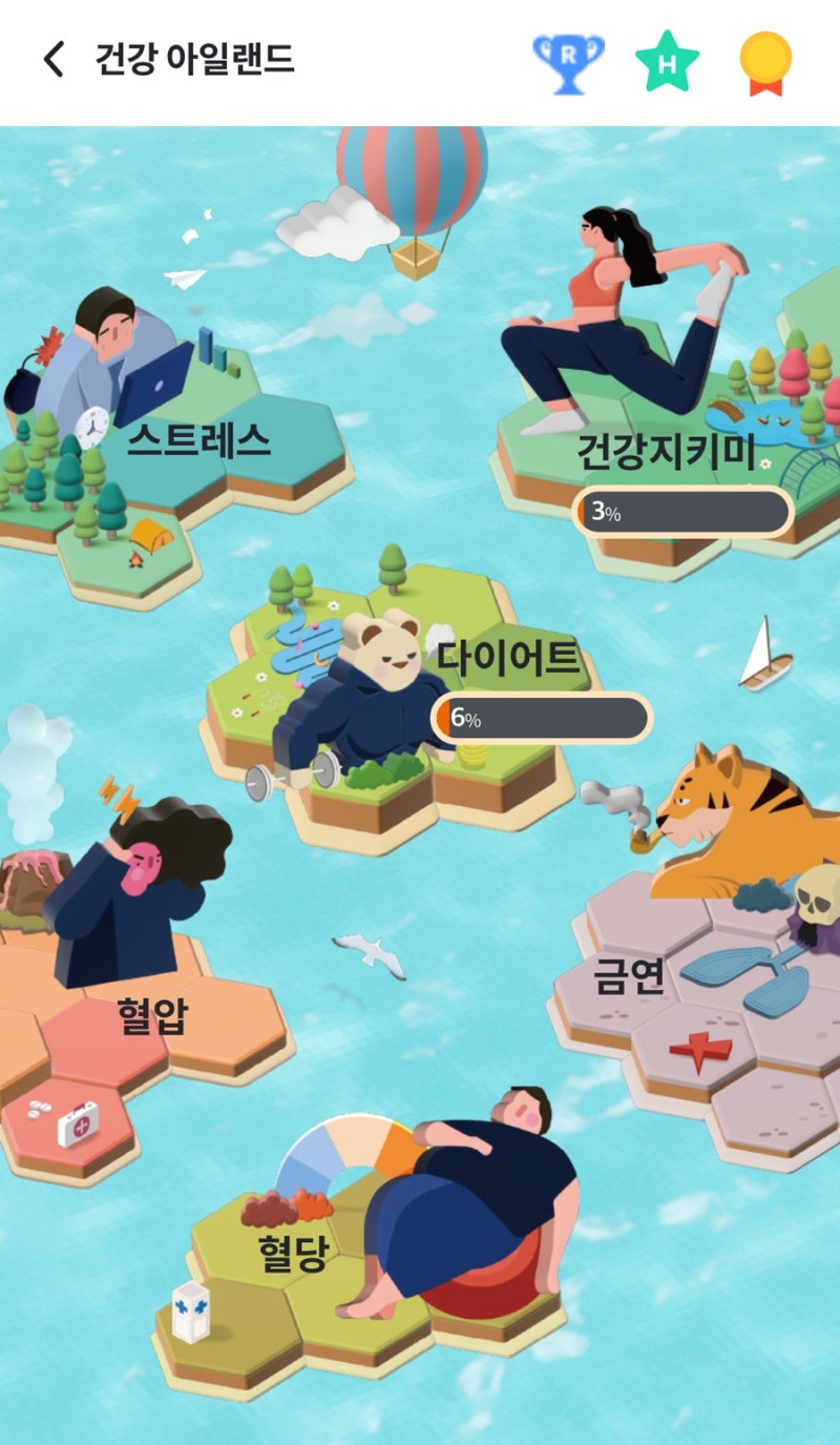 톡톡테크 이미지
