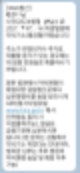 영업범 약식기소 정식재판청구 필요한 경우