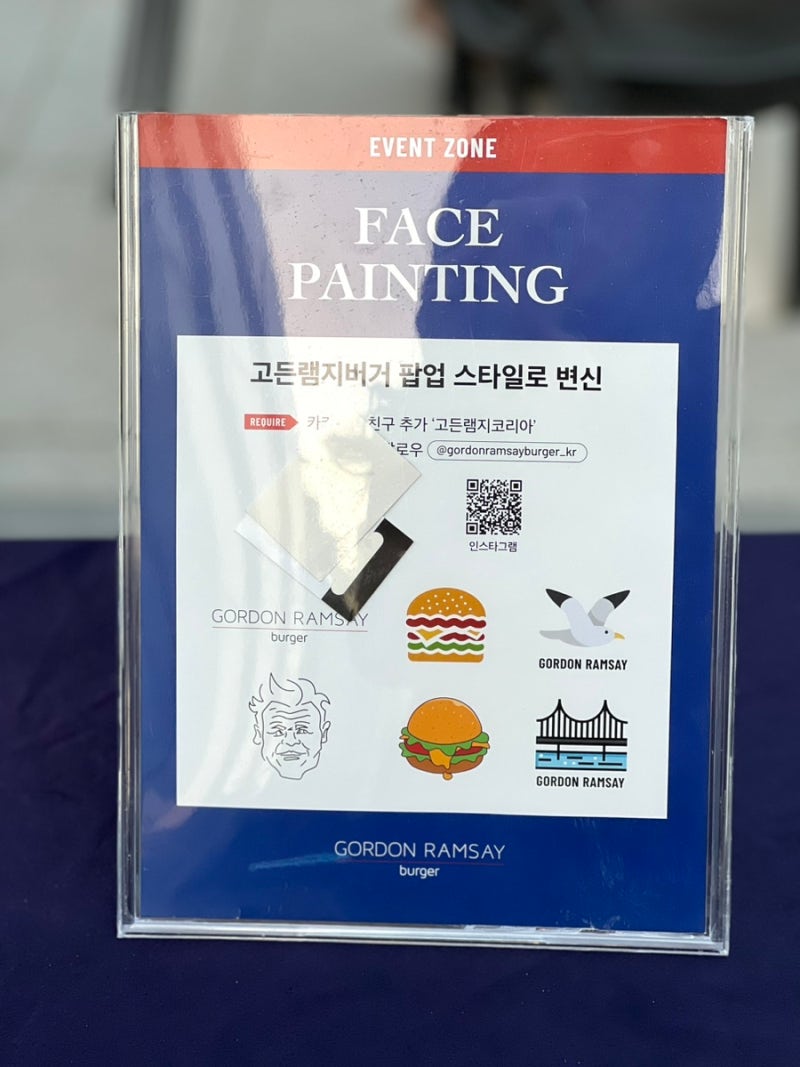 센텀 맛집 고든램지버거 센텀시티점 신메뉴 출시 기념 팝업스토어 방문 후기(ft. 더베이 101) : 네이버 블로그