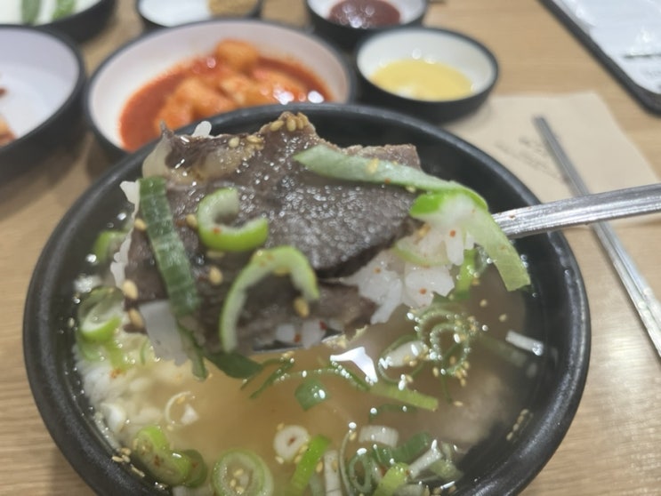  내돈> 광주 나주곰탕 하얀집