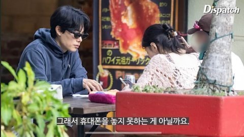 한소희가 열애설 후 여성시대(여시) 반응 본 이유?...일베 미러링한다며 일상적 류준열 외모 비하 한소희가 열애설 후 여성시대(여시) 반응 본 이유?...일베 미러링한다며 일상적 류준열 외모 비하