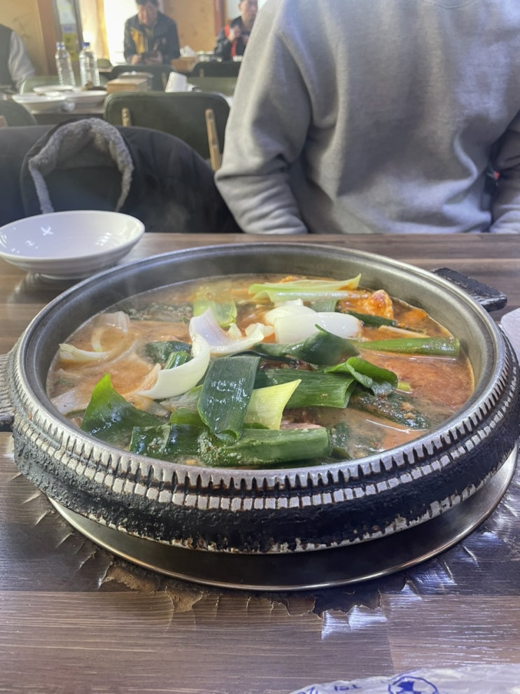  청주 여행