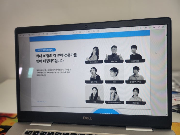  홈페이지 디자이너구독 ABBG 고민 해결하세요
