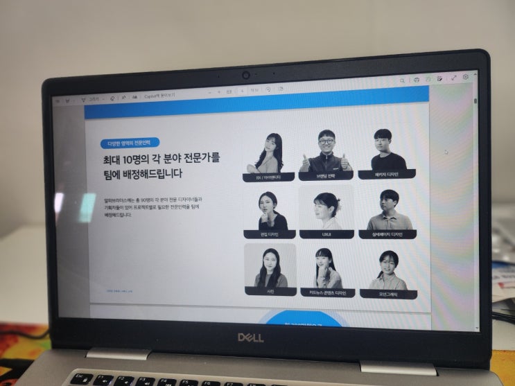 홈페이지 디자이너구독 ABBG 고민 해결하세요