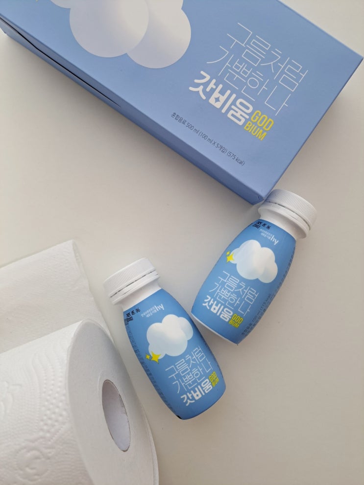 변비해결템 hy한국야쿠르트 갓비움으로 답답한 속 빠르게 비워봐요 변비해결템 hy한국야쿠르트 갓비움으로 답답한 속 빠르게 비워봐요
