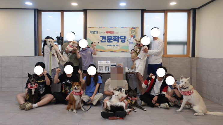   제 9차 그룹트레이닝 후기 ️