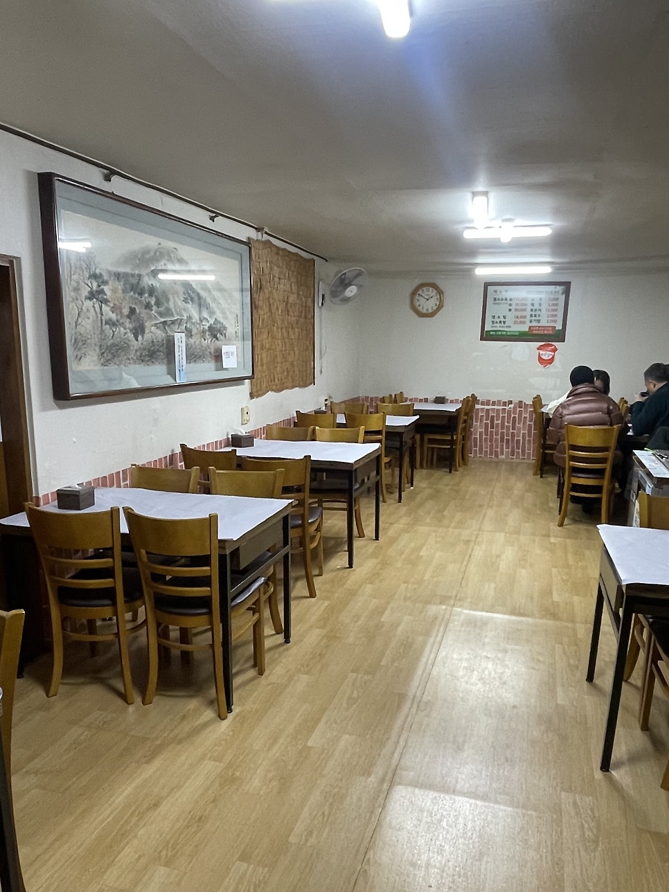 수만리염소탕 사진 4