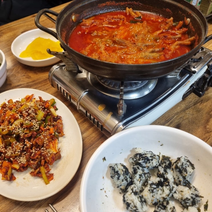  산본 매운닭발 맛집 산본닭발 실망한썰