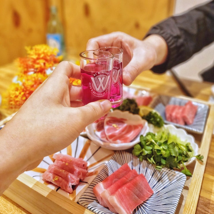  마곡 참치 맛집 참치예담 마곡나루 룸술집 모임 장소 추천 리필가능