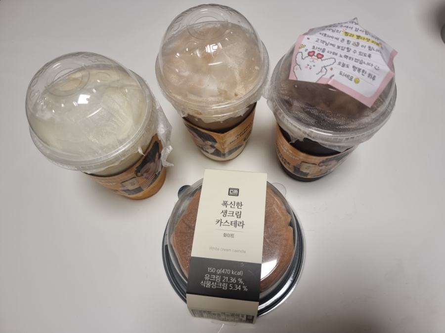 컴포즈커피 구래카림애비뉴점 사진 4