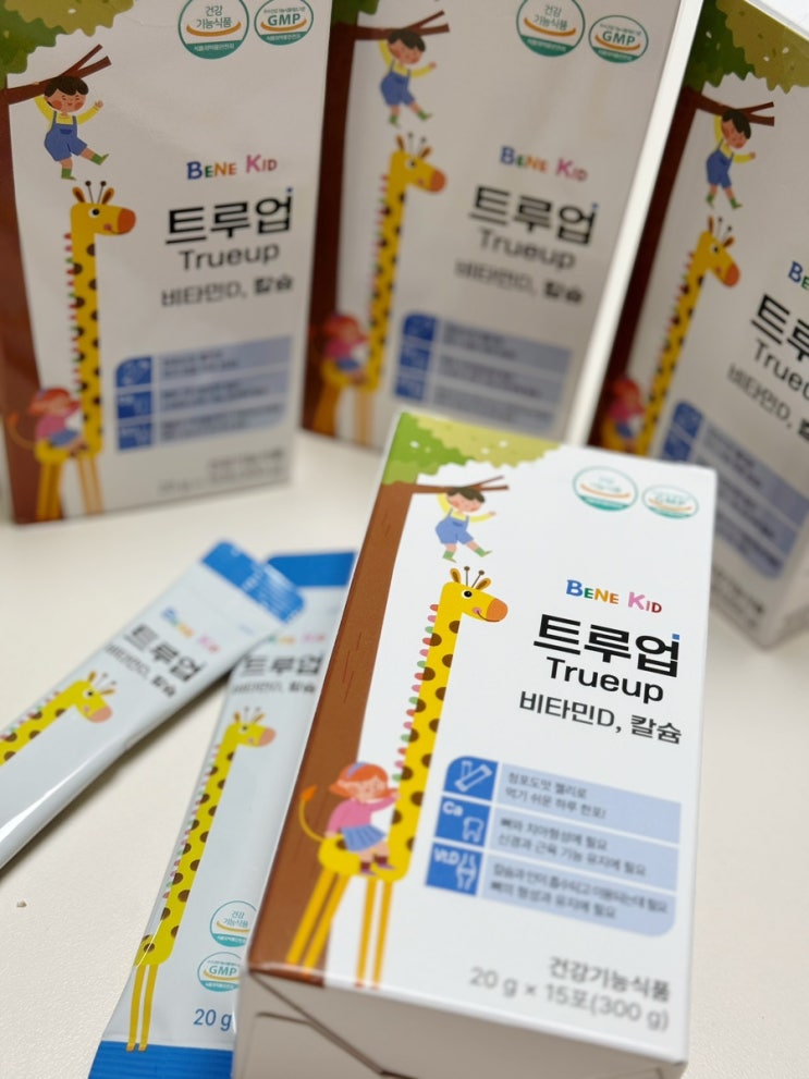  [내 돈 내산] 우리 아이 영유아 검진 충격받고 트루업 로얄젤리 영양제 먹인 찐 후기