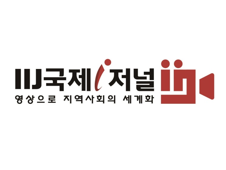  회사 CI 제작, 로고 상표등록 고려 못한 디자인은 돈만 버리게 됩니다.