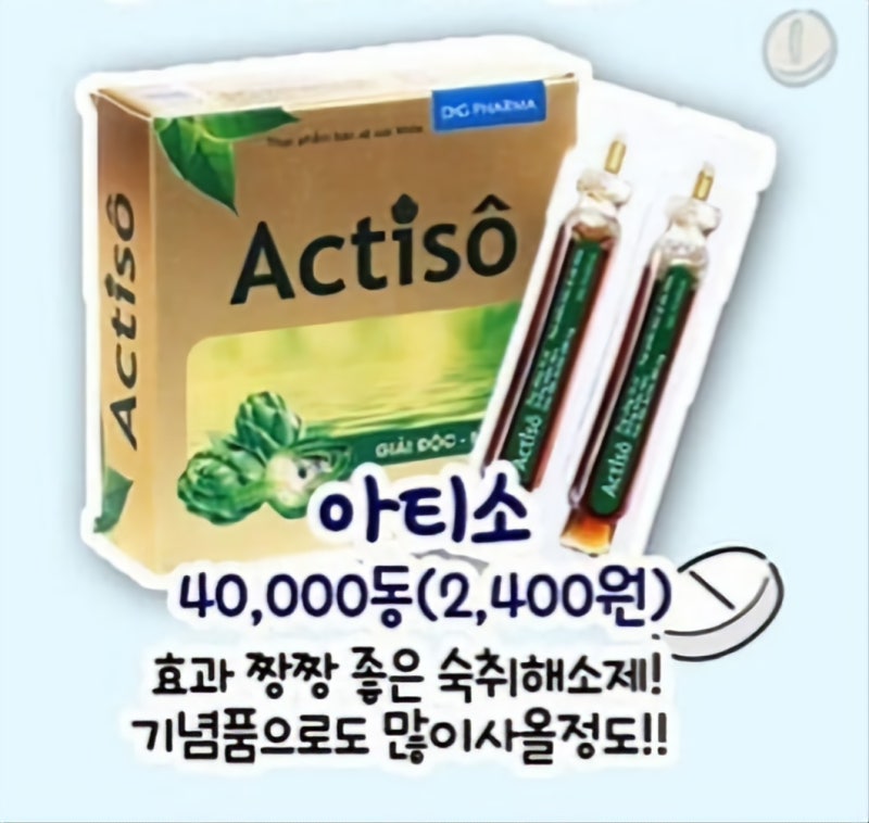 20240318111845.jpg?type=w800