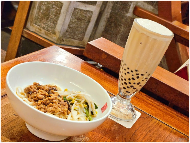  춘수당 본점_ 타이중 여행 버블티 원조집 쿵푸면 맛집 혼밥
