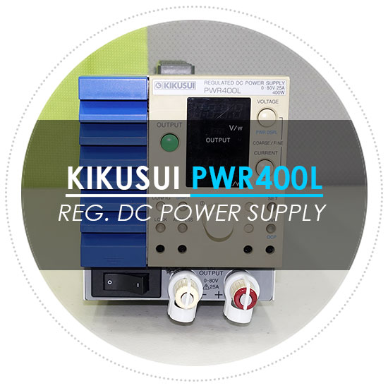 중고 파워서플라이 판매/렌탈 키쿠수이 PWR400L 직류전원 공급장치 입고~ Kikusui 계측기