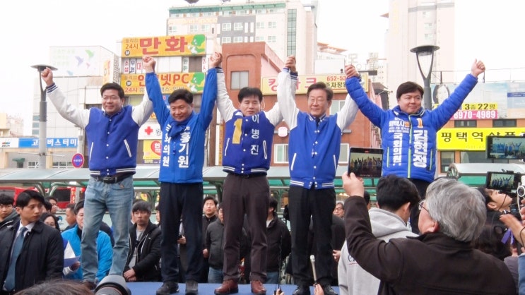 <b>이재명</b> 당<b>대표</b> 평택역에서 윤석열 정권 심판 <b>호소</b>