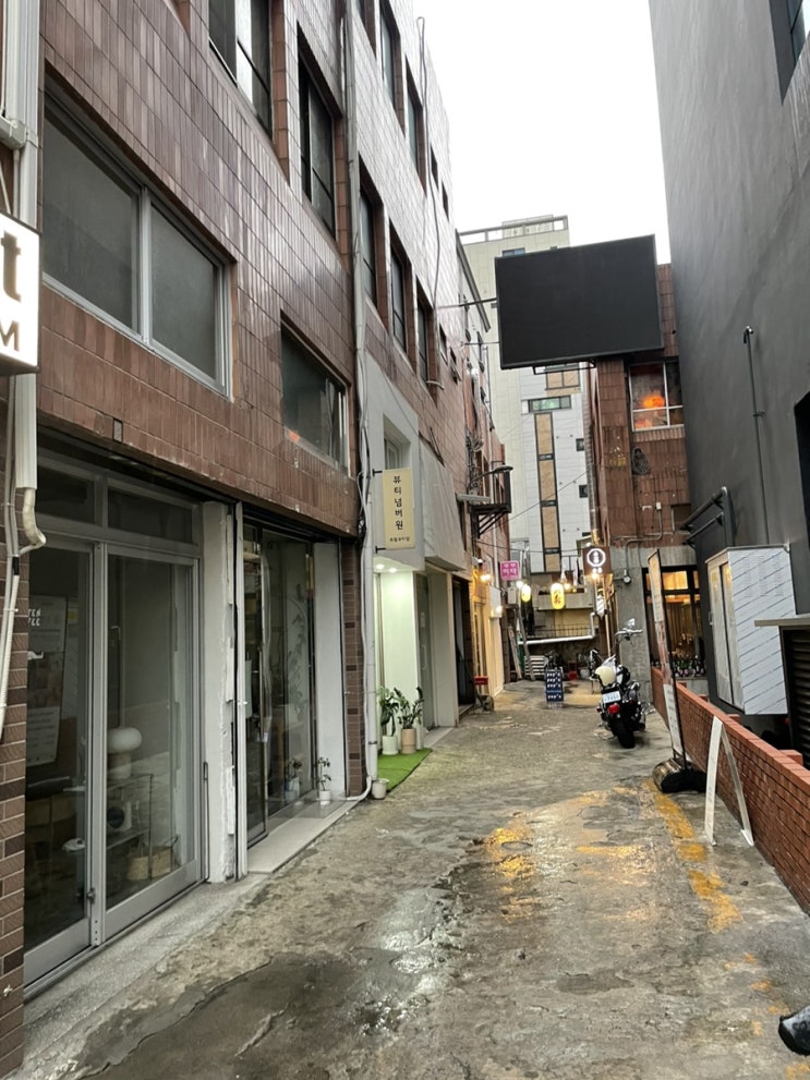  서면스킨플래닝 서면리쥬란 MTS 서면에스테틱 : 뷰티넘버원