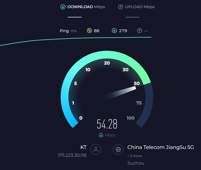 내가 사용하는 인터넷 속도 측정 방법 - Speedtest