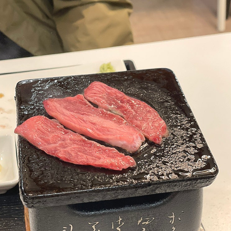  가포맛집 소풍 정갈한 한우화로구이가 인상적인 대화하기 좋은 밥집
