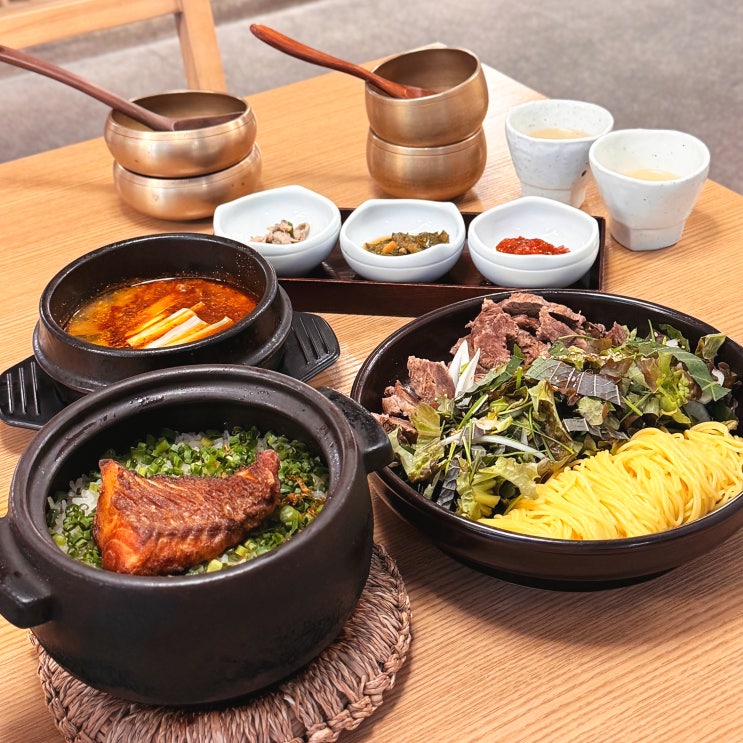 여의도 점심 맛집 한암동 서울 한정식 맛있는 룸식당