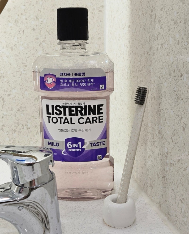 리스테린 토탈케어 마일드 잇몸질환 구강청결제 21days 챌린지 중 : 네이버 블로그, image size:800x991