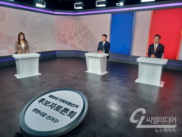 해병대원 사망 사건 <b>외압</b>의혹 놓고 문진석·<b>신범철</b> 설전
