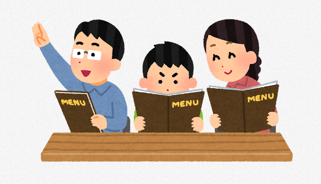 외식비 상승. 품목별 외식 가격동향 정리