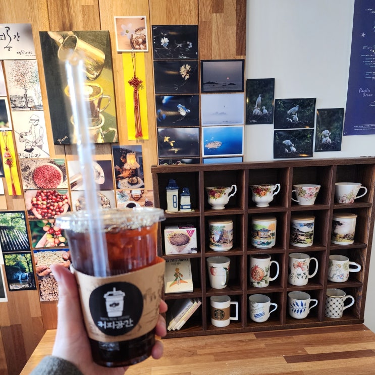  직접 로스팅 한 원두로 만들어 주는 드립백과 핸드드립 포항 우현동 커피공간