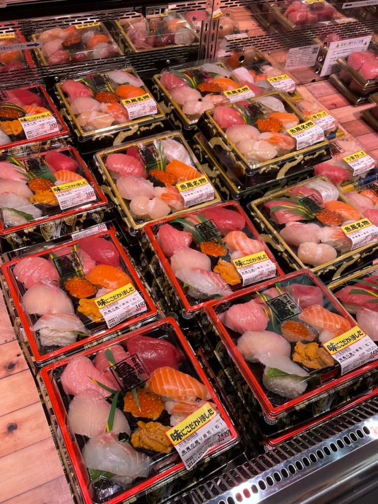  일본 후쿠오카 로피아 하카타 요도바시점 마트 스시 쇼핑 후기