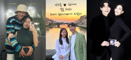 임신' 박수홍김다예→<b>송재희</b>지소연까지..난임 극복한... 