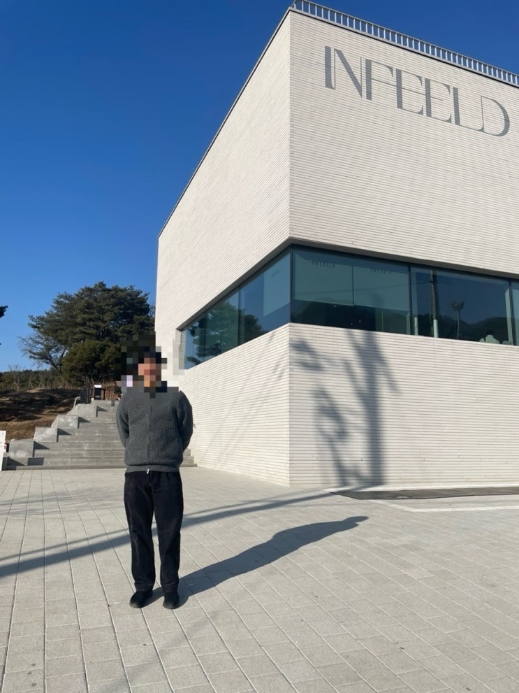  춘천 손흥민 카페 인필드 infeeld 내돈내산 후기