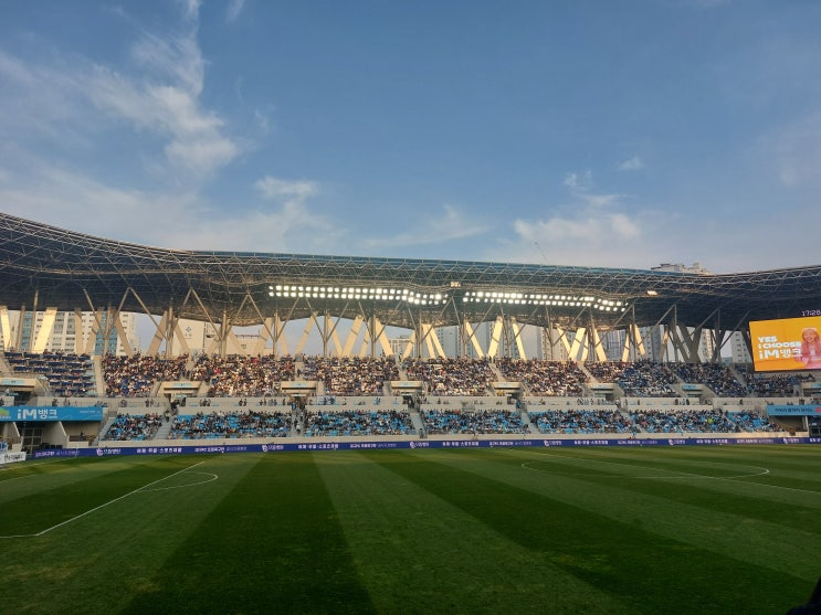 <b>대한항공 우승</b>!(?) 대구FC x 수원FC(3/16 DGB대구은행파크)