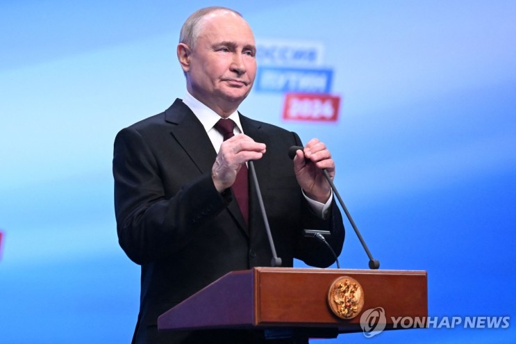 러시아 대통령 선거 <b>푸틴</b> <b>5선</b> 확정, 나발니 사후 첫 언급... 