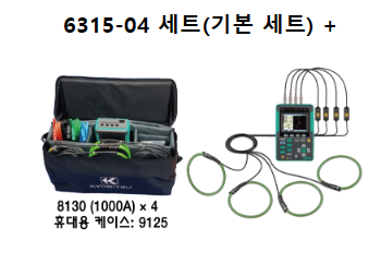  KYORITSU 교리츠 (전력품질분석기) KEW6315-04 [출처] (전기안전관리자)