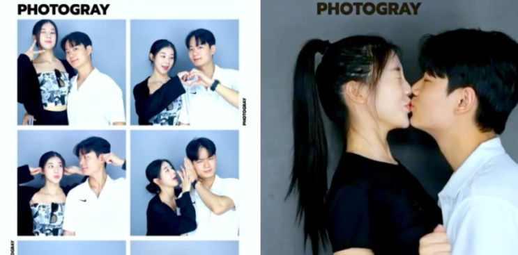  환승연애3 출연진 공상정X 서민형 커플 (+금메달 연금)