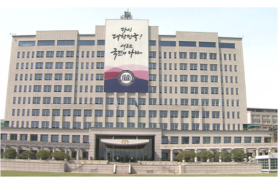 <b>대통령실</b> "<b>이종섭</b>, 소환 안 했는데 귀국해 마냥 대기 <b>부적절</b>... 